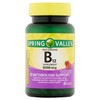 Spring Valley B12 5000 mcg 45 tablets, Mixed Berry Flavor