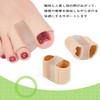 MZMSBAO 足指サポート 足指を広げる 足指サポーター お 睡眠足指ストレッチパッド、足指ストレッチパッド、ユニセックスで着脱が容易 2枚入り。 (L：25-28)