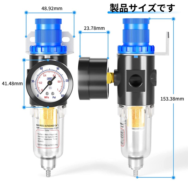 TAILONZ PNEUMATIC PNEUMATIC AIR PRESSURE 5-IN-1/4" BSP AR2000 MINI PRESSURE