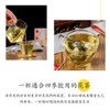 Honey Peach Flavored Oolong Tea Bag Chinese Herbal Tea Triangle
