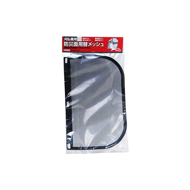 Safety 3 Disaster Prevention Surface Replacement Mesh for Trimming Work