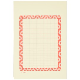 Manjuya M13X2 Manuscript Paper, Postcard Size, 200 Character Filling, Ruby Free M13, Set of 2