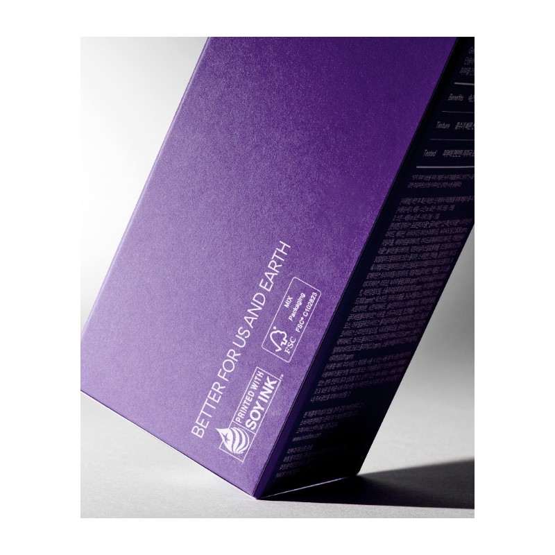 Innisfree Perfect 9 Repair Skin