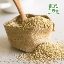 화이트 퀴노아 500g White Quinoa 500g