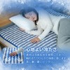 EMIDORY Bed Pad, Single, For Summer, For Summer, Cooling Sensation,