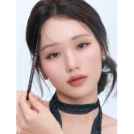 Skinny Massage Brow Pencil / 스키니메스 브로우 펜슬