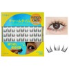 Chaichi Time False Eyelashes, Partial False Eyelashes, Natural Bunch, 18