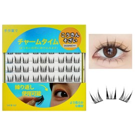 Chaichi Time False Eyelashes, Partial False Eyelashes, Natural Bunch, 18 Pcs, Single Item, Easy for Beginners, Soft Ends, Fits with Your Own Eyelashes, Volume & Long, Eye Makeup, Eyelashes, Sold as a Value Box