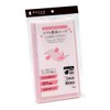 dacco 98300 Disposable Sheets, Soft Waterproof Sheets, 1 Piece, Made