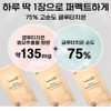 Glutathione Film Glutathione White Glutathione High Purity 30 Sheets /