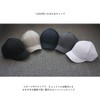Spargel Short Brim Mesh Cap, Breathable, Short Brim, Baseball Cap,