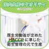 Marugo Citric Acid Powder Edible 1kg Food Additive Cleaning Supplement
