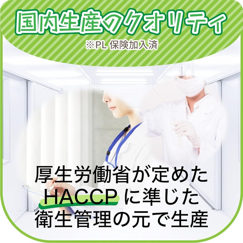 Marugo Citric Acid Powder Edible 1kg Food Additive Cleaning Supplement