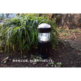 Sightron (saitoron) Lantern LED Light buraitotekku (Bright – Tech) ex200lt Brightness 200 Lumens Waterproof SOS Mode BT1008 