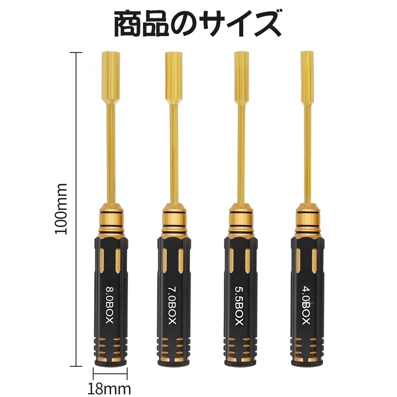 Doyeemei Hex Nut Driver 4pcs Nut Driver RC Repair Tool