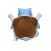 Pokemon Center Original Plush, Pokémon Fit, Blastois, 4.7 x 3.9