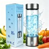 Hydrogen Water Bottle Generator -Portable Hydrogen Water, Rechargeable Hydrogen Rich