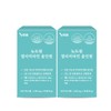Newt One Multivitamin All-in-One Multivitamin and Mineral Supplement 30 Tablets 2bx / 뉴트원 멀티비타민 올인원 종합 비타민 미네랄 영양제 30정 2bx