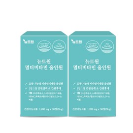Newt One Multivitamin All-in-One Multivitamin and Mineral Supplement 30 Tablets 2bx / 뉴트원 멀티비타민 올인원 종합 비타민 미네랄 영양제 30정 2bx