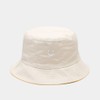 PythJooh 1PC Girls Boys Embroidered Smile Face Bucket Hat Kids
