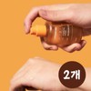 5% Niacinamide 80ml / 5% 나이아신아마이드 80ml X 2개 잡티세럼 화이트닝 퍼펙트 미백앰플 기미 잡티 제거