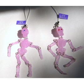 UV Gypsum Strap [Pack of 2]