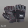 Kango Weight Lifting & Training Full Padded Leather Glove Small