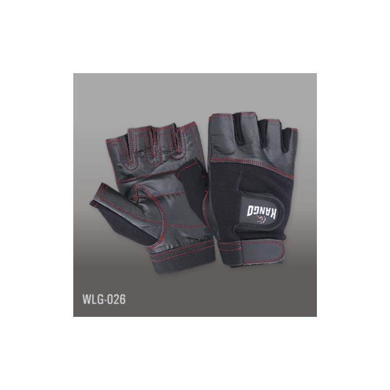 Kango Weight Lifting & Training Full Padded Leather Glove Small