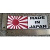 Black Crow Decals MADE IN JAPAN Sticker Decal Vinyl *MADE