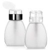 2 Pack 250ml/8.3oz Push Down Pump Dispenser Empty Plastic Lockable