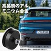 DENGUJD Rear Wiperless Kit, Rear Wiper Accessories, Car Wiper Removal