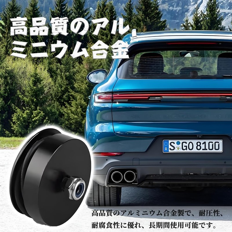 DENGUJD Rear Wiperless Kit, Rear Wiper Accessories, Car Wiper Removal