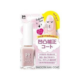 pa Plus Smooth Nail Coat Plus09 (9 mL)