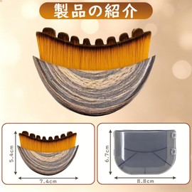 SAMIKO Face Massage Brush, Lymph Drainage, For Swelling Care, Small Facial Lift, Facial Muscle Care, Guasha Brush, Soft Type, Protective Cover, Lightweight, Portable, For Business Trips, Office, Salon