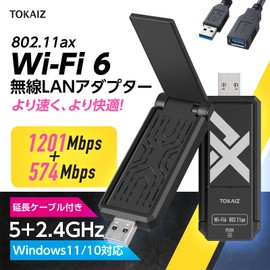 TOKAIZ TWA-002 Wireless LAN Adapter AX1800 High Speed 1201Mbps + 574Mbps Small Receiver Dual Band Supports 2.4GHz + 5GHz USB3.2 Gaming PC Laptop Desktop PC Compatible with 11ax/ac/n/g/b/a