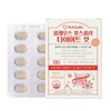 바라던건강 클레우스포스콜리 다이어트컷 개별포장 60정 1박스 2개월분 뉴트리랩스 Desired Health Cleusphoscoli Diet Cut Individual Packaging 60 Tablets 1 Box 2 Months Nutrilyps