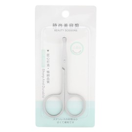 Tijeras de Pelo Facial y Nariz de Acero Inoxidable, Punta Redondeada, Tijeras de Seguridad para Cejas, Bigote y Nariz