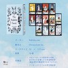 Tarot Cards, 78 Cards, Weighted Edition, Tarot Divination, The Rabbit