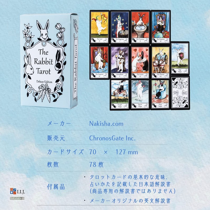 Tarot Cards, 78 Cards, Weighted Edition, Tarot Divination, The Rabbit