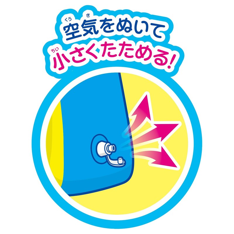 BANDAI Anpanman First Sports Soccer Goal