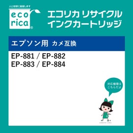 Ecolica Epson KAM-M-L Compatible Recycled Ink Magenta ESP-EKAML-M (ECI-EKAML-M) Remaining Level Indicator Compatible