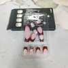 24 Pcs Sping French Nude Press on Nails Medium Square