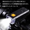 Frenflu Bicycle Light, 4 Level Dimming Modes, Easy Installation, High