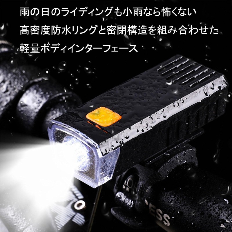 Frenflu Bicycle Light, 4 Level Dimming Modes, Easy Installation, High