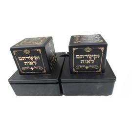 Plastic Tefillin Boxes Case Cover set of 2 Shel Rosh And Shel Yad For Righty to be worn on your Left hand (BLACK AND GOLD FOR רבינו תם Rabbeinu Tam, 33-34)