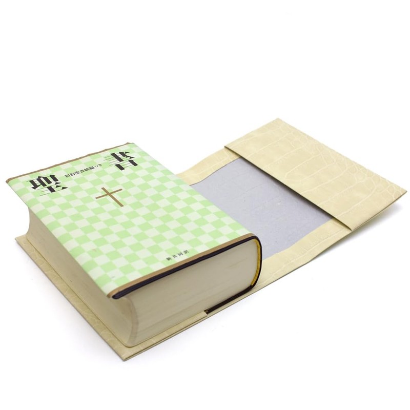 Careless Recycled Leather Book Cover Small Bible Cover (Croco Embossed