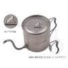 LIXADA Titanium Coffee Pot Titanium Kettle with Spout Kettle 400ml