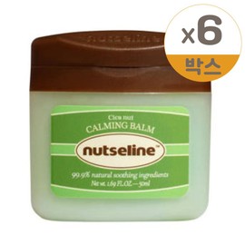 Nutserine Cica Nut Calming Balm Season 2 50ml 6pcs / 넛세린 시카 넛 카밍 밤 시즌2 50ml 6개