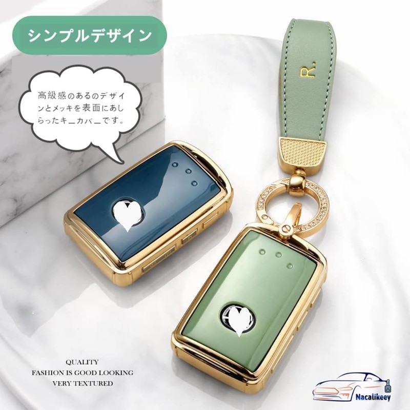 Nacalikeey Intelligent Key Case, Mazda Smart Key Holder, Smart Key