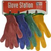 DayMark Glove Station